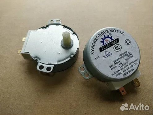 Любые Зап. части для микроволновки