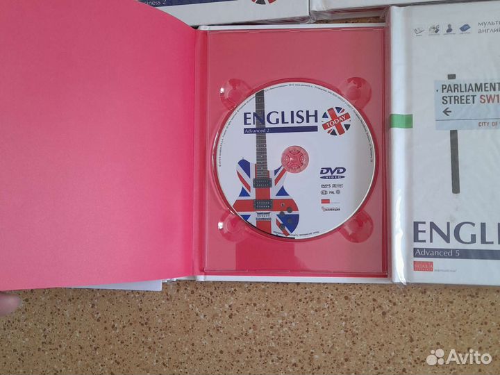 Мультимедийный курс английского языка