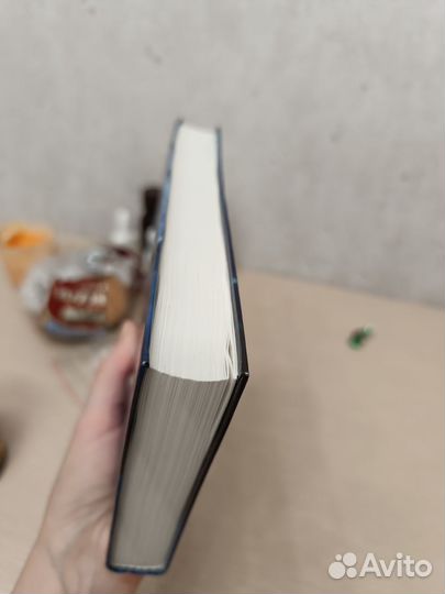 Йон Колфер Зов Атлантиды