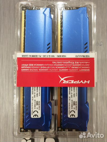 Оперативная память kingston HyperX fury ddr3