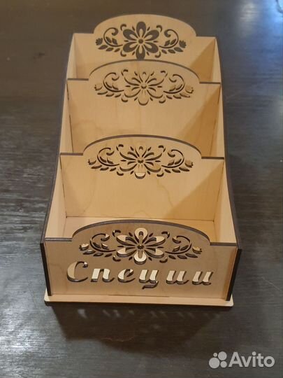 Коробочка для специй