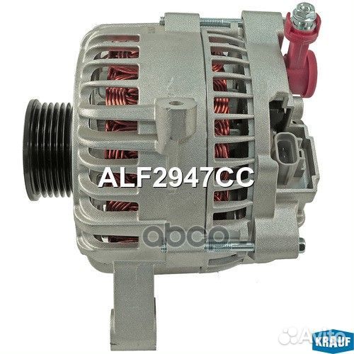 Генератор alf2947cc Krauf