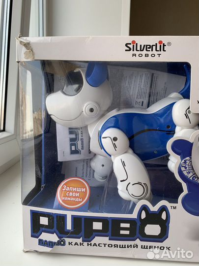 Робот собака Pupbo