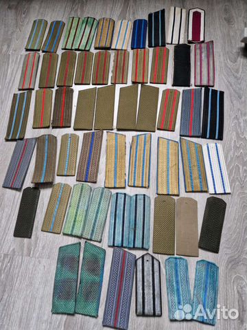 Погоны,нашивки,петлицы