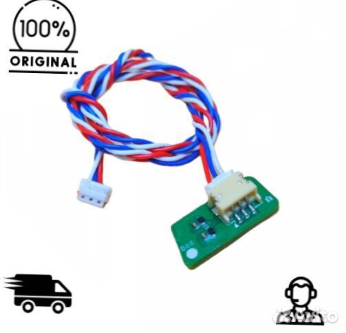 Датчик наличия контейнера Xiaomi Roborock Q7