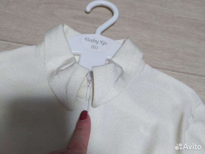 Танцевальная рубашка боди для танцев