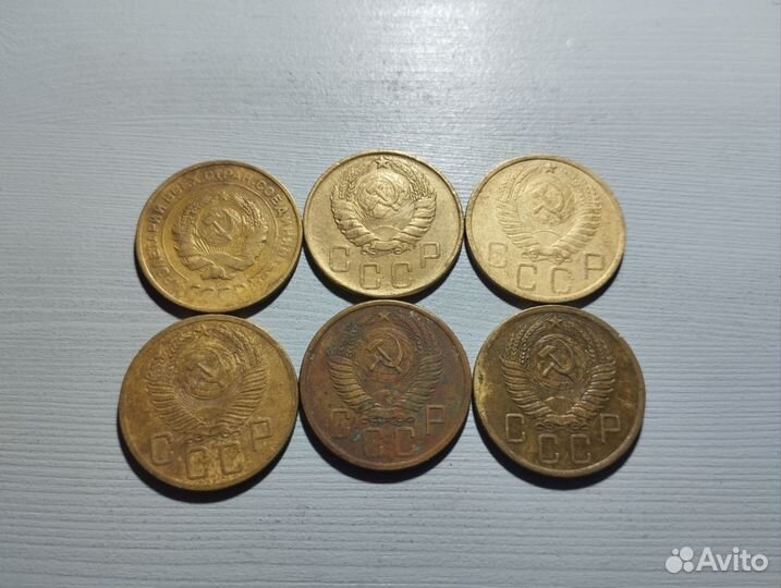 Дореформенные монеты СССР