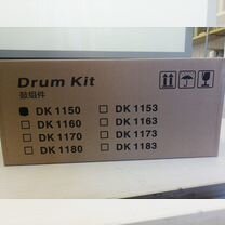 Блок фотобарабана Kyocera DK-1150 (drum unit)