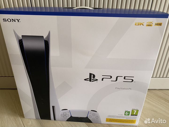 Sony playstation 5 ps5