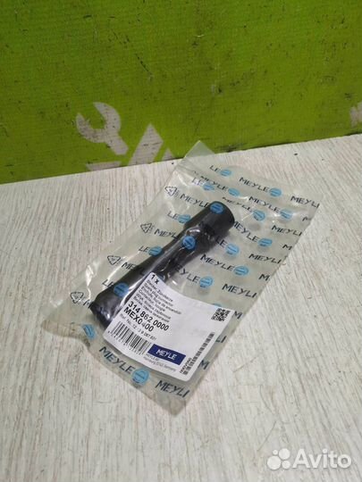 Наконечник свечи зажигания бмв Е39