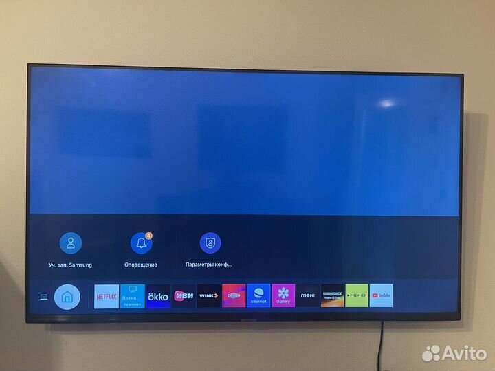 Телевизор samsung 50
