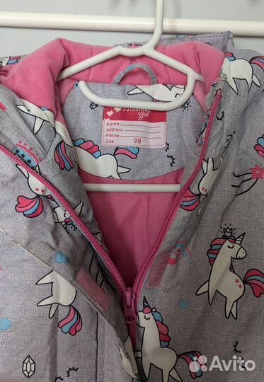 Куртка зимняя 98 104