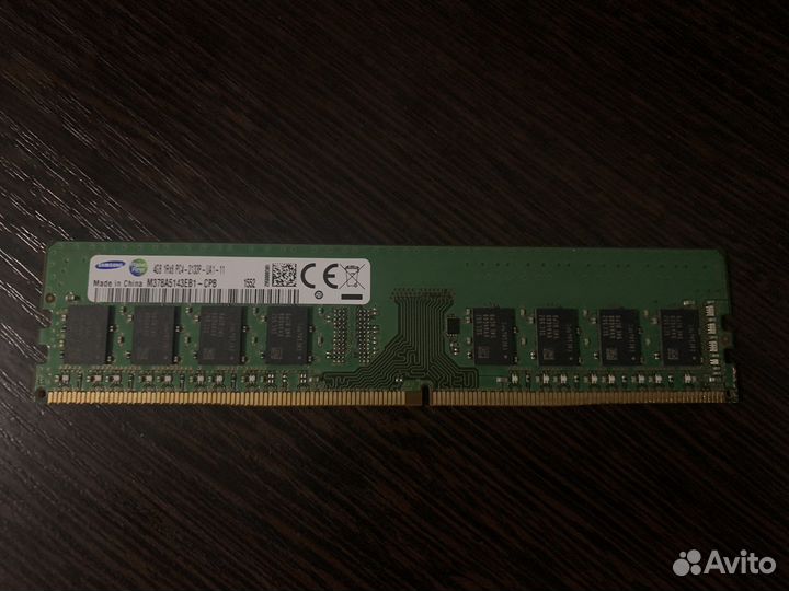 Оперативная память Samsung DDR4 2133 мгц