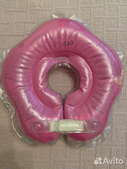 Надувной Круг на шею для купания малышей