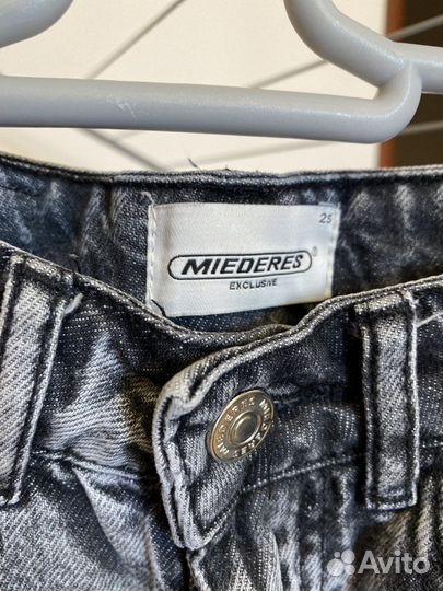 Шорты Miederes серые