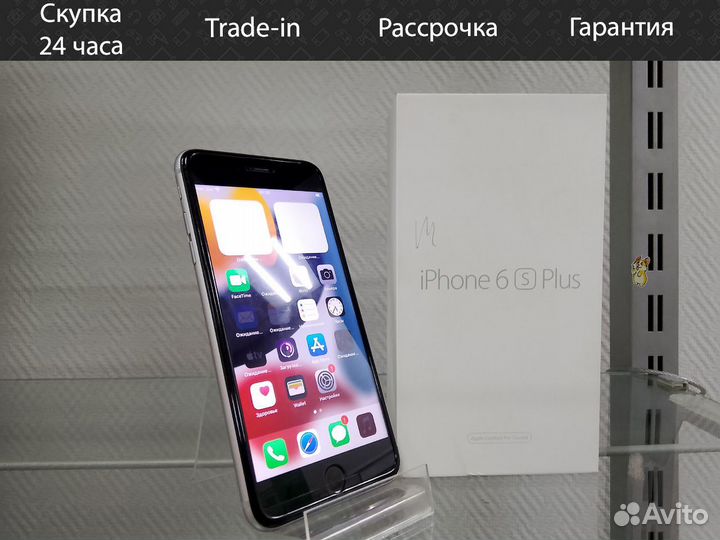 iPhone 6S Plus, 128 ГБ