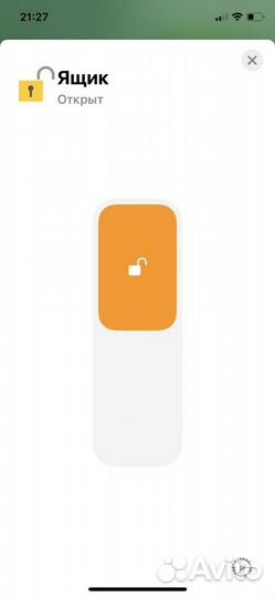 HomeKit Электрозамок (блок управления)