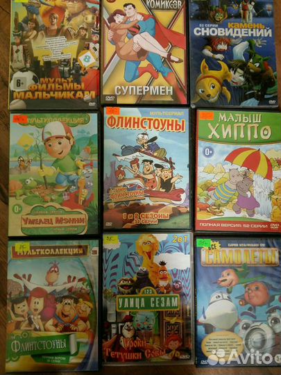 Двд диски. Фильмы в ассортименте