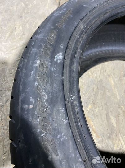 Pirelli P Zero 255/45 R19