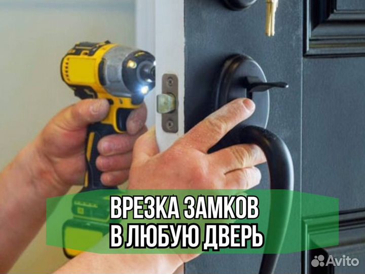 Ремонт стиральных машин частный мастер