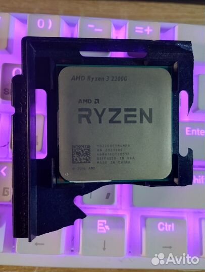 Процессор AMD Ryzen 3 2200G OEM