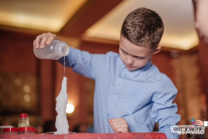 Научное шоу азот крио шоу химическое шоу мороженое