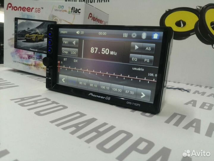 Магнитола 2Din Pioneer GB