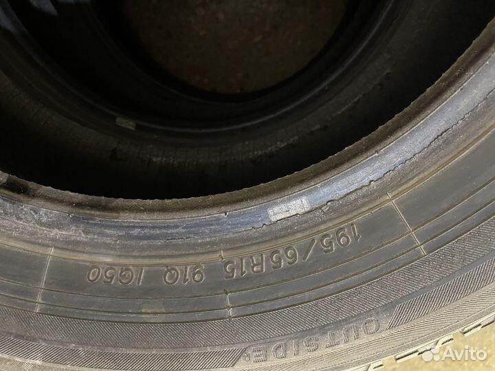 Yokohama Ice Guard IG50+ 195/65 R15