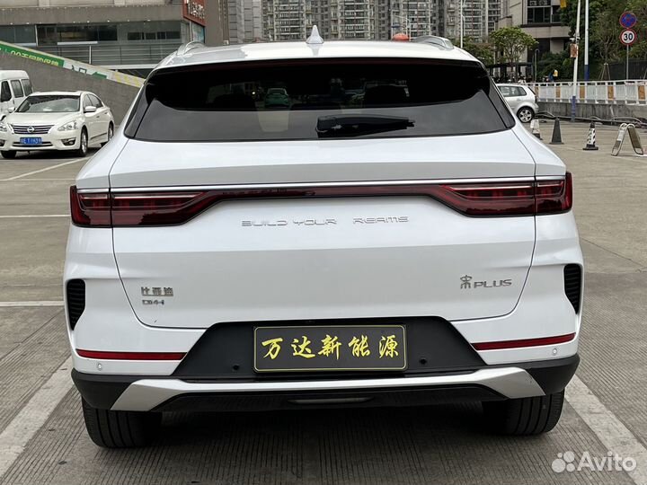 BYD Song Plus 1.5 AT, 2021, 46 000 км