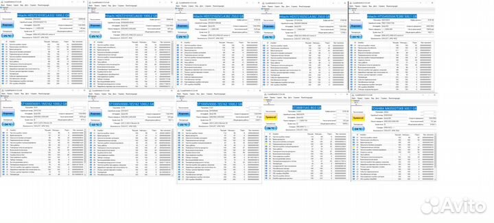 Жесткие диски от 160-2000Гб