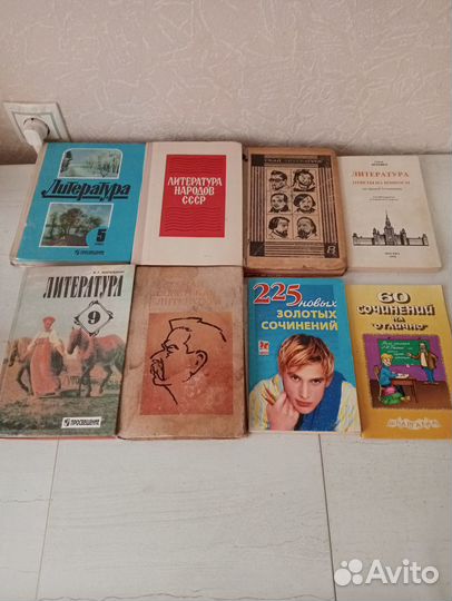 Учебники биологии, химии, природоведения