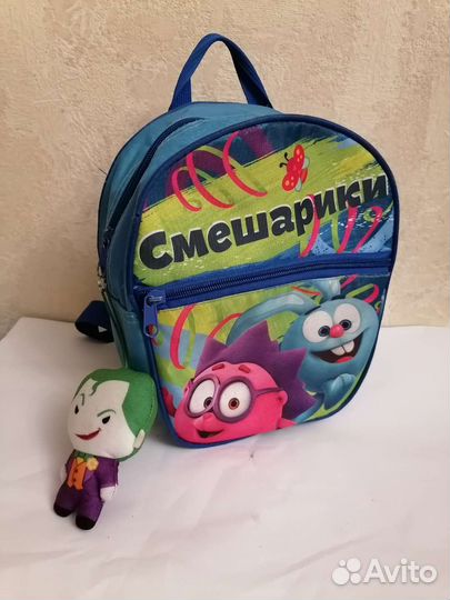 Рюкзак детский