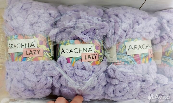 Пряжа Arachna Lazy