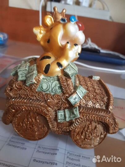 Копилка статуэтки