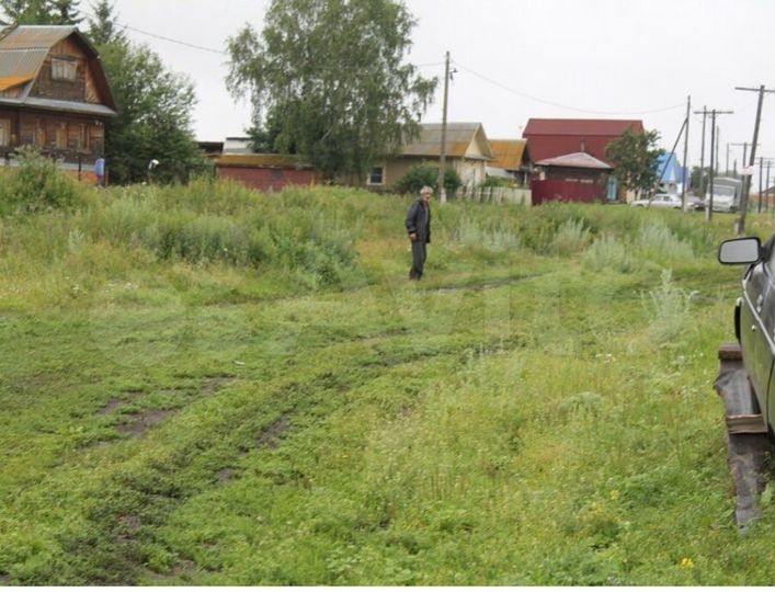 Участок 24 сот. (ИЖС)