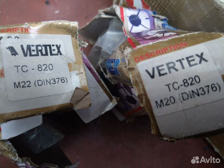 Vertex TC - 820