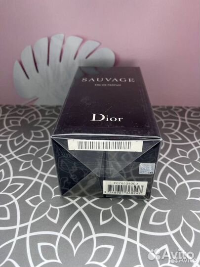 Dior Sauvage 100ml (Евро качество)