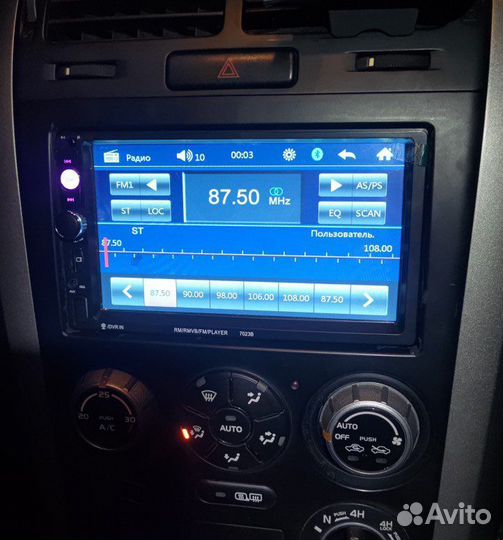 Автомобильная магнитола 2-din