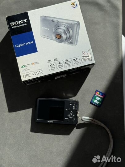 Sony dsc w 310 box y2k