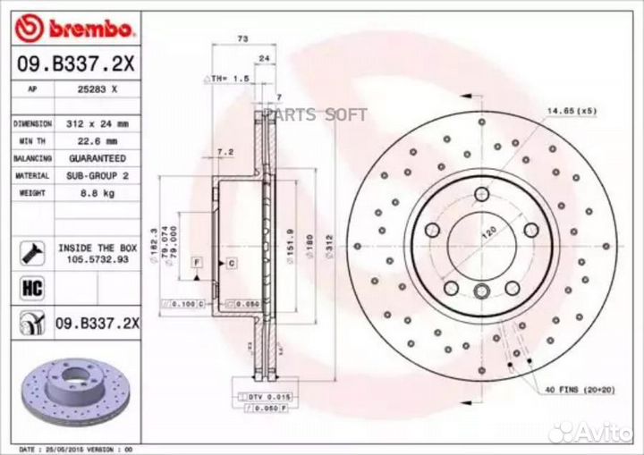 Brembo 09B3372X Диск тормозной BMW 3 (E90/E91/E92