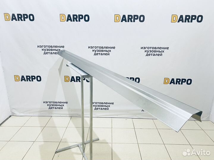 Ремонтные пороги Mazda 2 DY рестайлинг