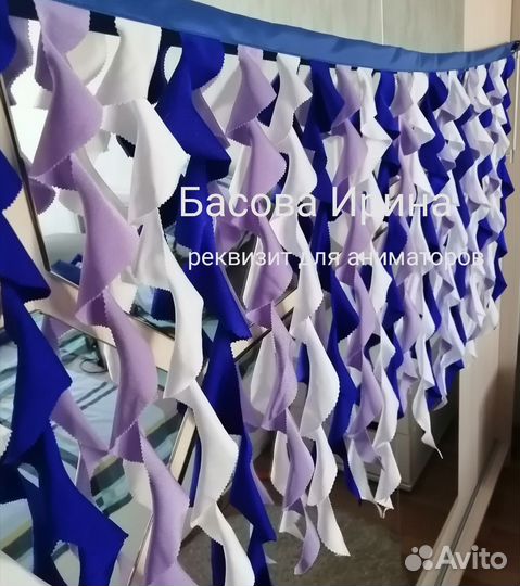 Лимбо Новогоднее