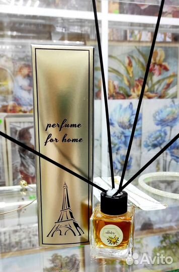 Аромадиффузер для дома