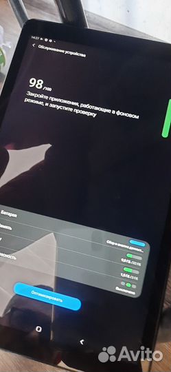 Samsung galaxy tab a 10.5 (3/32) sm-t595