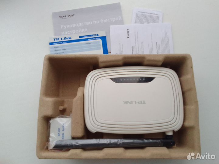 Беспроводной маршрутизатор TP-link