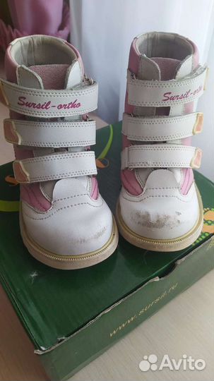 Ботинки ортопедические Sursil Ortho 25