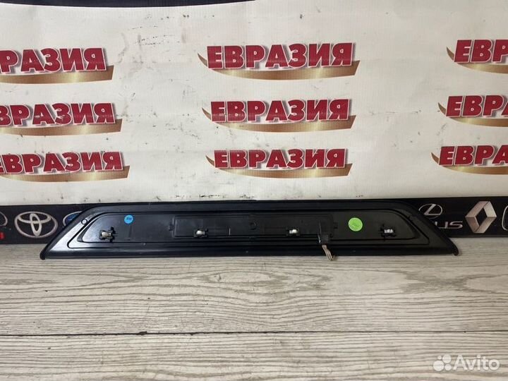 Накладка на порог задняя левая Bmw 5-Series G30