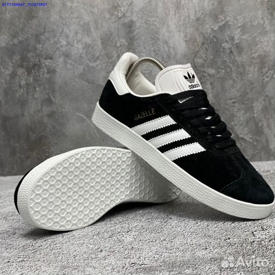 Кроссовки Adidas Gazelle (Арт.57617)