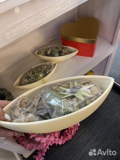 Цветы сухоцветы