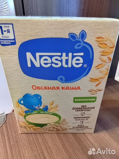 Каши Нестле